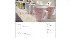 Desktop Screenshot of honey.frenchkiss.jp