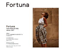 Tablet Screenshot of fortuna.frenchkiss.jp